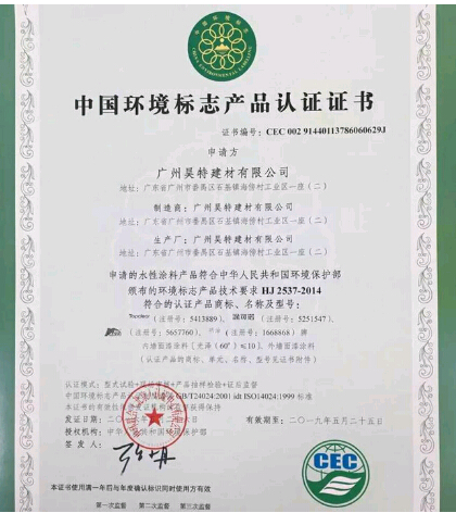 <a href='http://www.amyzhou.cn' target='_blank'>ʮh(hun)JC</a>