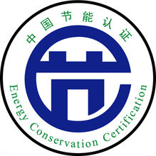 認(rèn)證簡介