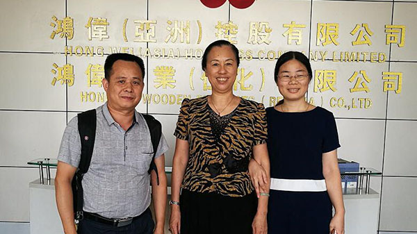 綠色環(huán)保十環(huán)認證查詢 綠色環(huán)保十環(huán)認證查詢