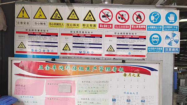 十環(huán)認證級別 十環(huán)認證級別